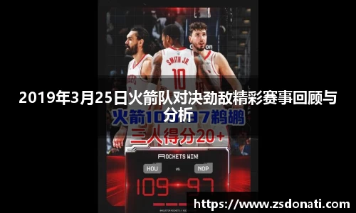 bsports必一体育