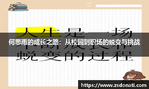 bsports必一体育