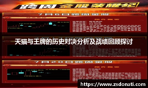 bsports必一体育