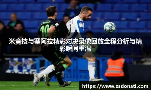 bsports官网