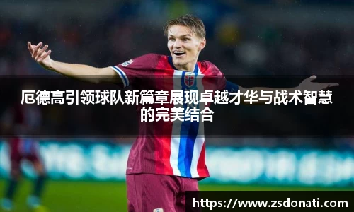 bsports必一体育