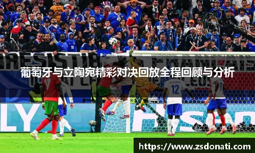 bsports必一登录入口