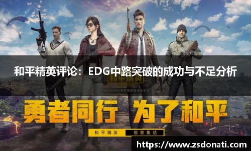 bsports必一登录入口