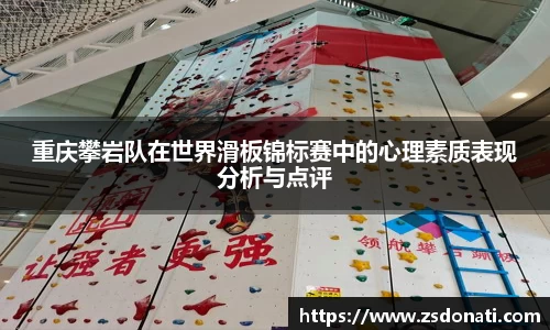 必一运动