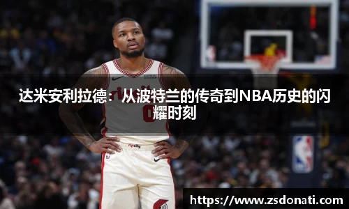 bsports必一体育