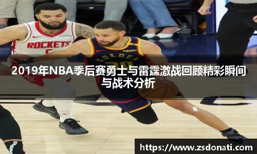 必一运动