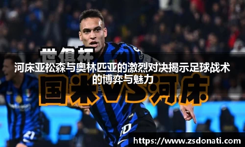 bsports必一登录入口